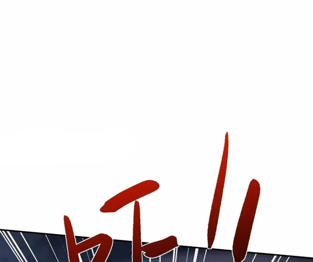 Versatile Sword Cultivator Chapter 121 halaman 3
