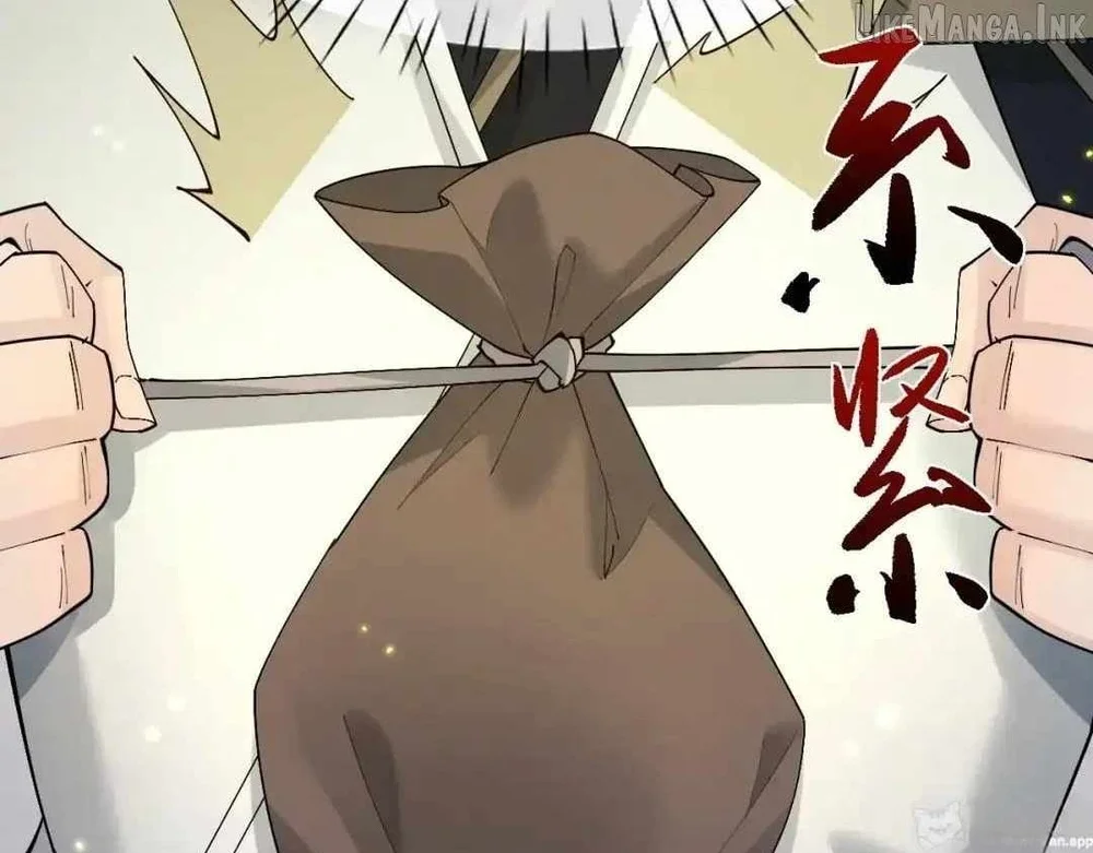 Versatile Sword Cultivator Chapter 121 halaman 74