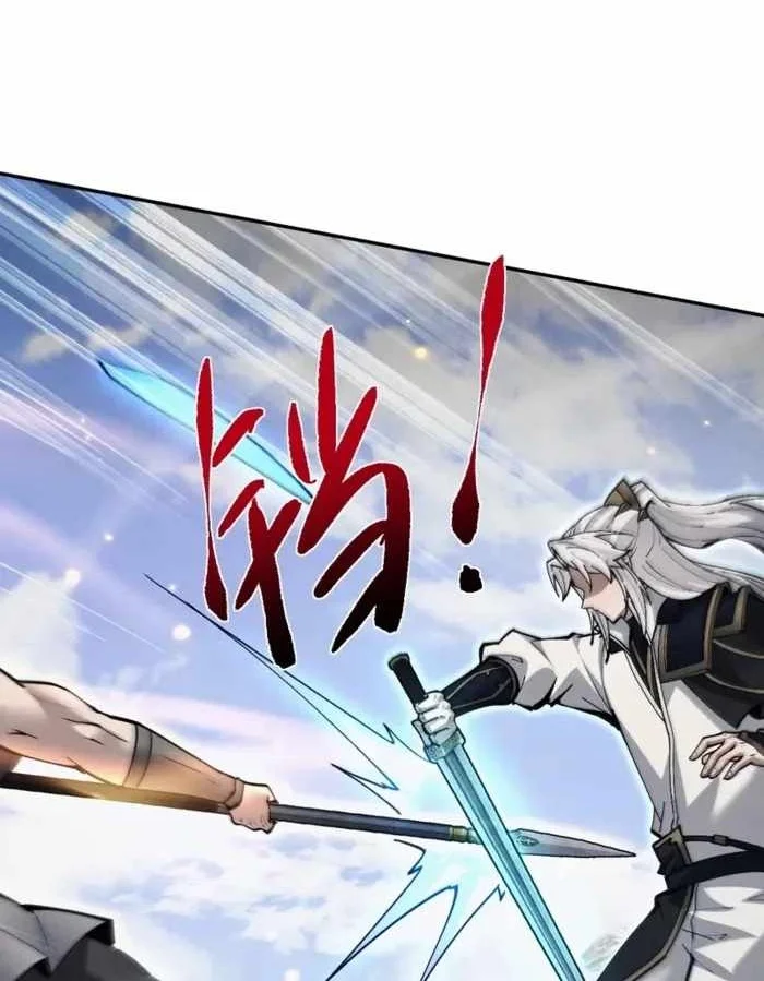 Versatile Sword Cultivator Chapter 123 Gambar 46