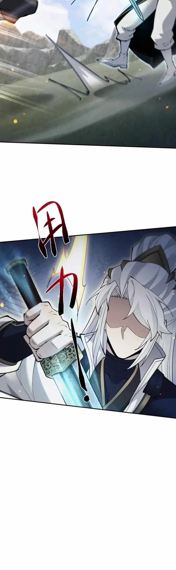 Versatile Sword Cultivator Chapter 123 Gambar 47