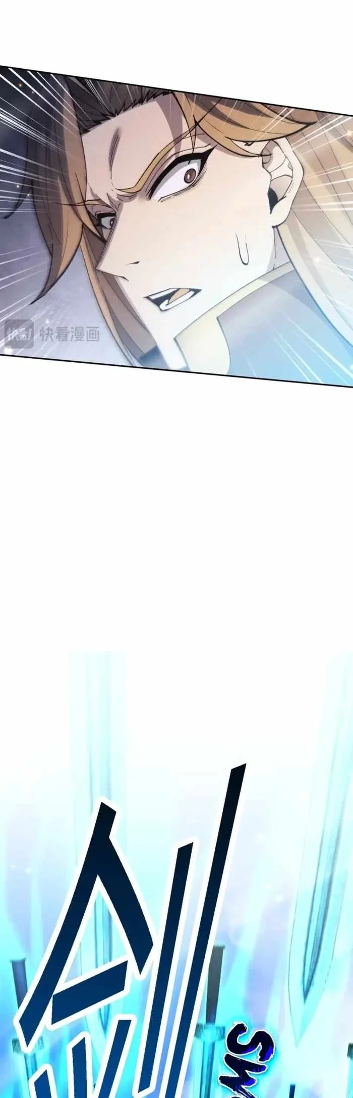 Versatile Sword Cultivator Chapter 123 Gambar 61