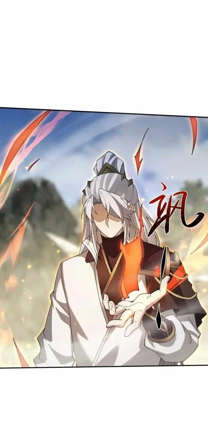 Versatile Sword Cultivator Chapter 124 Gambar 15