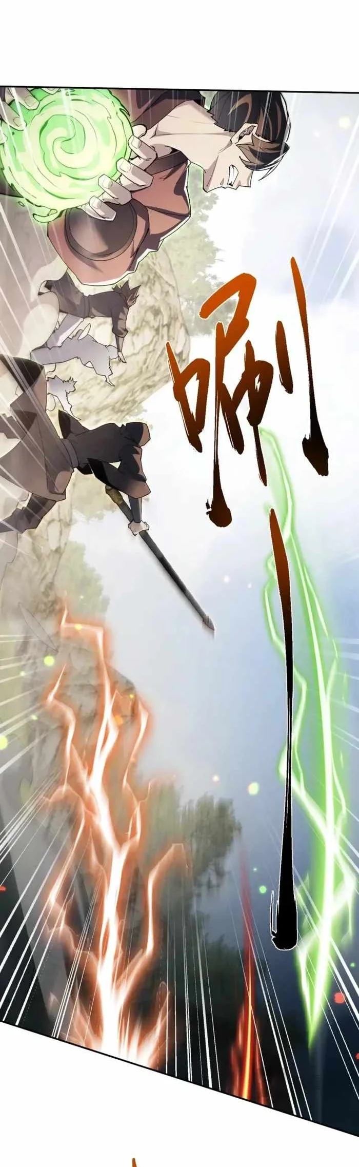 Versatile Sword Cultivator Chapter 124 Gambar 19