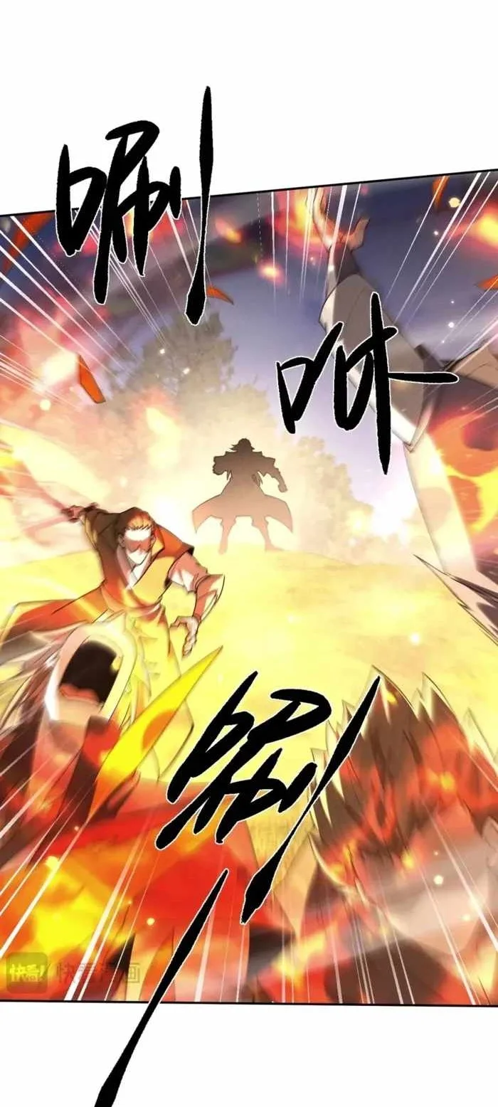 Versatile Sword Cultivator Chapter 124 Gambar 30