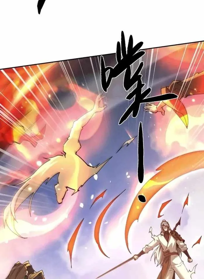 Versatile Sword Cultivator Chapter 124 Gambar 31