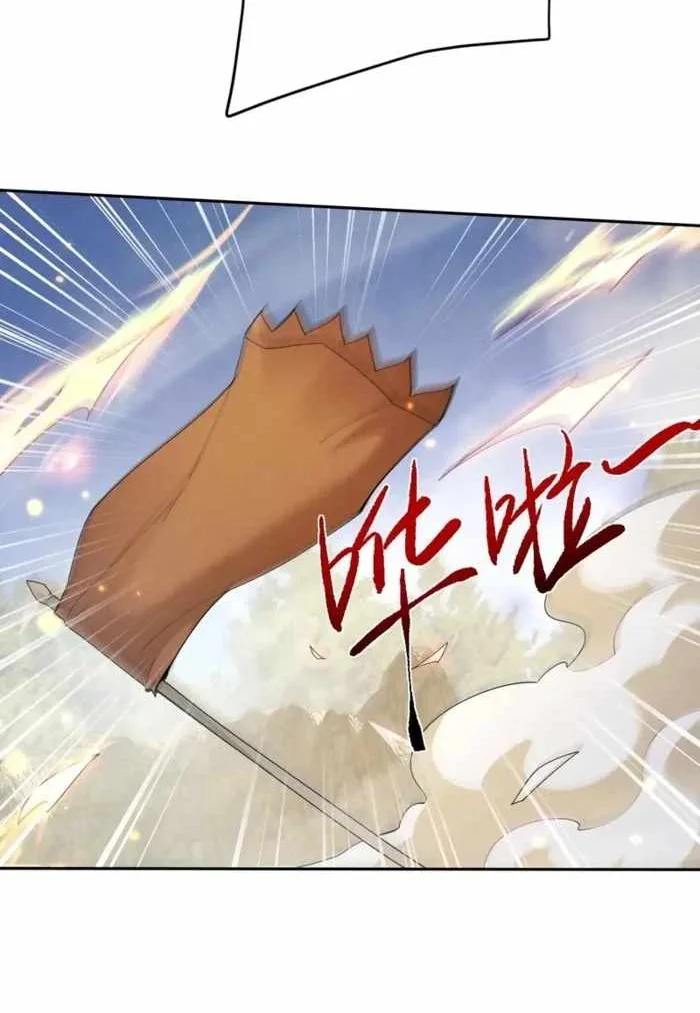 Versatile Sword Cultivator Chapter 124 Gambar 52