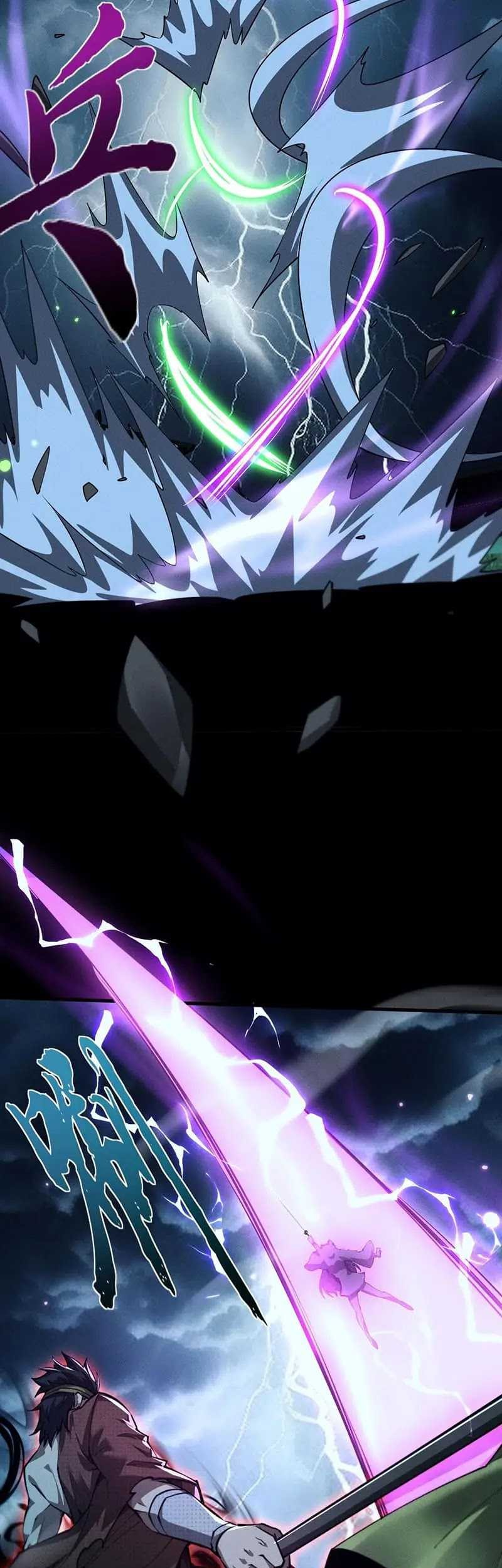 Versatile Sword Cultivator Chapter 13 Gambar 22