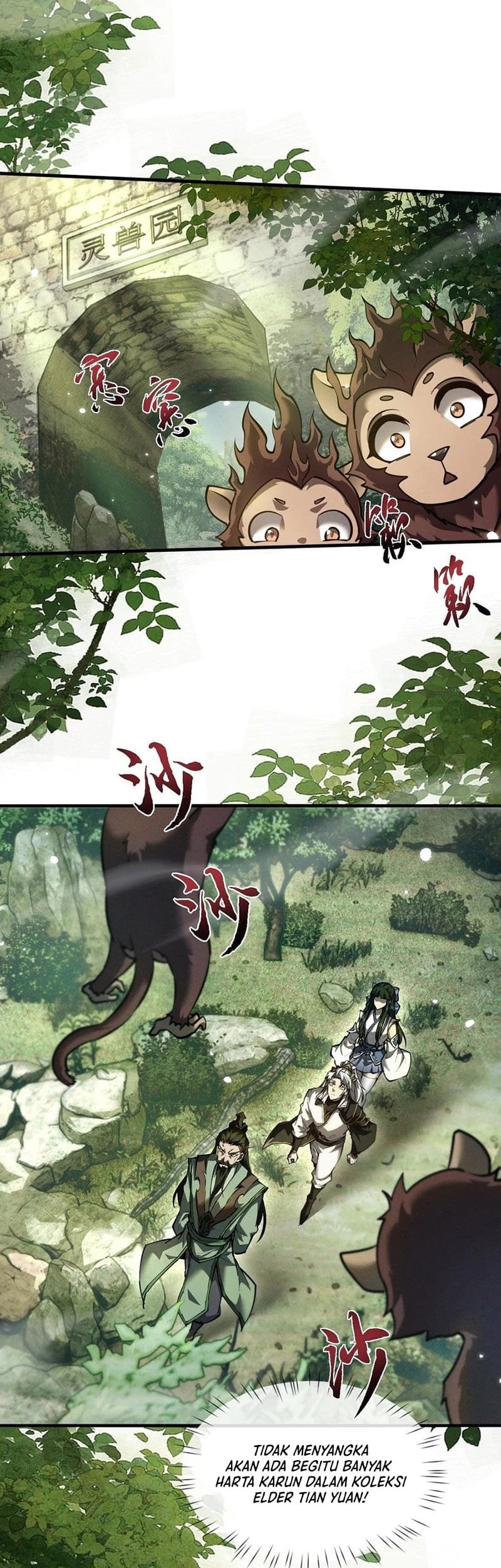 Versatile Sword Cultivator Chapter 16 Gambar 6