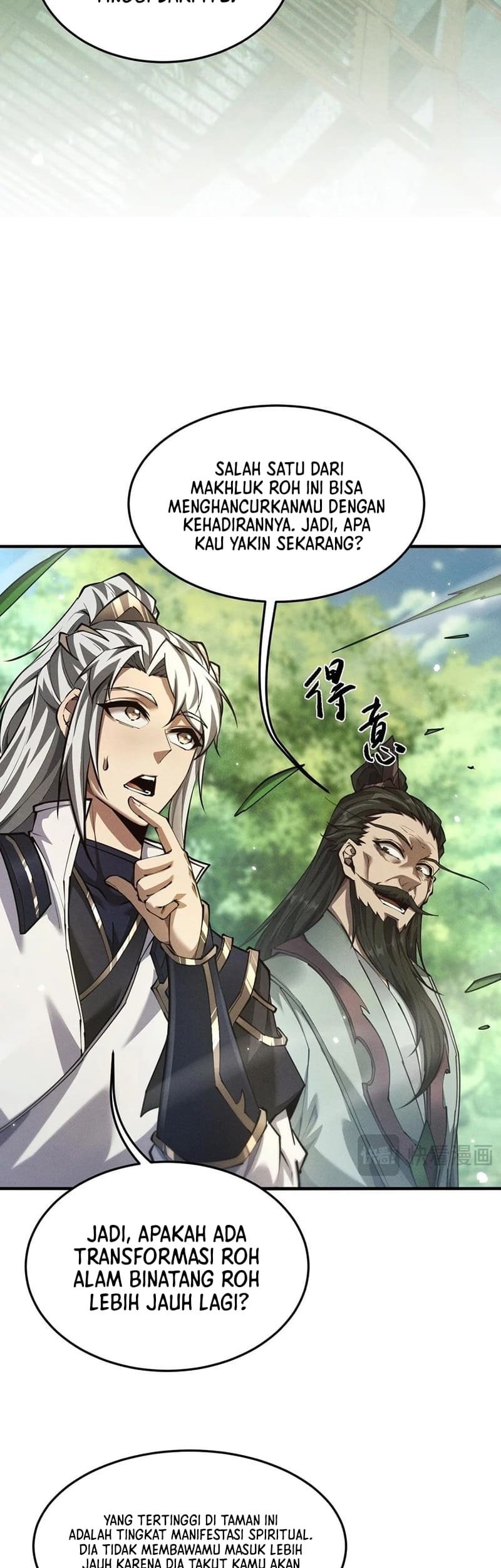 Versatile Sword Cultivator Chapter 16 Gambar 14