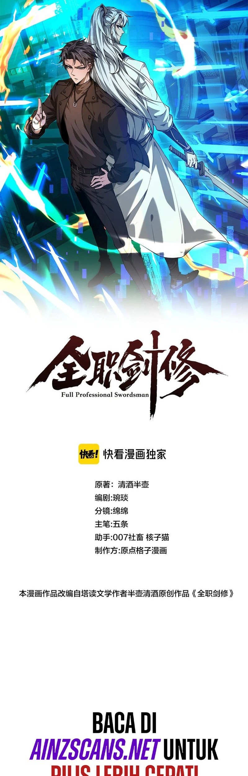 Baca Manhua Versatile Sword Cultivator Chapter 18 Gambar 2
