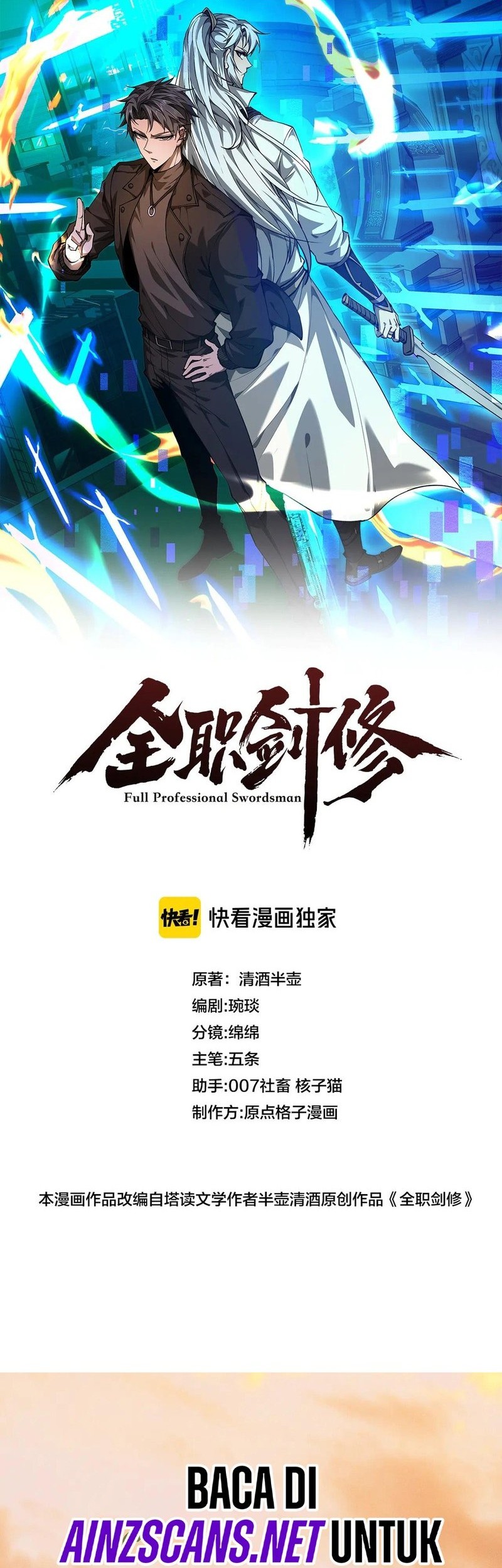 Baca Manhua Versatile Sword Cultivator Chapter 19 Gambar 2