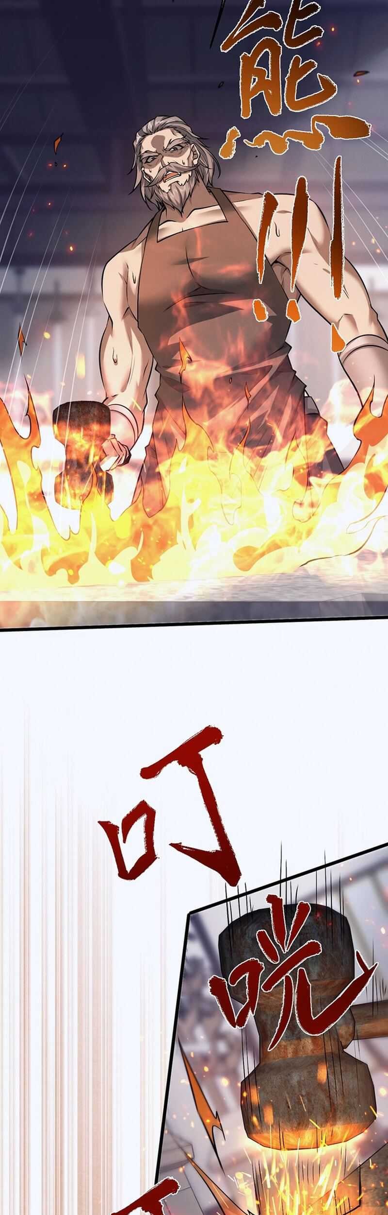 Versatile Sword Cultivator Chapter 2 Gambar 14