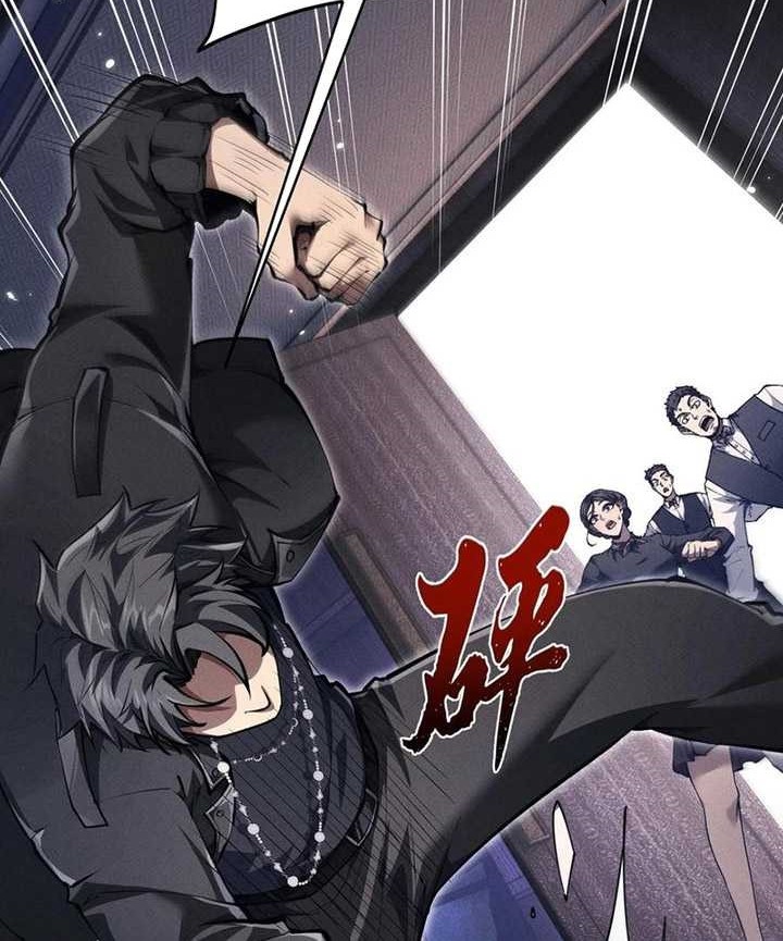 Versatile Sword Cultivator Chapter 20 Gambar 6