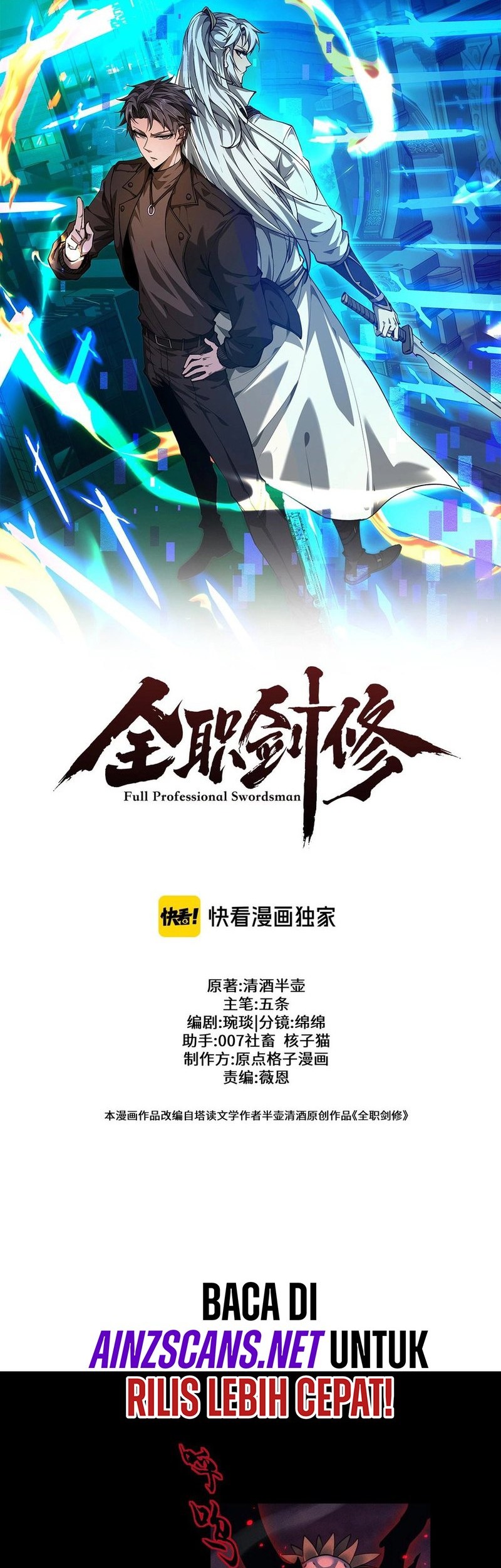 Baca Manhua Versatile Sword Cultivator Chapter 26 Gambar 2