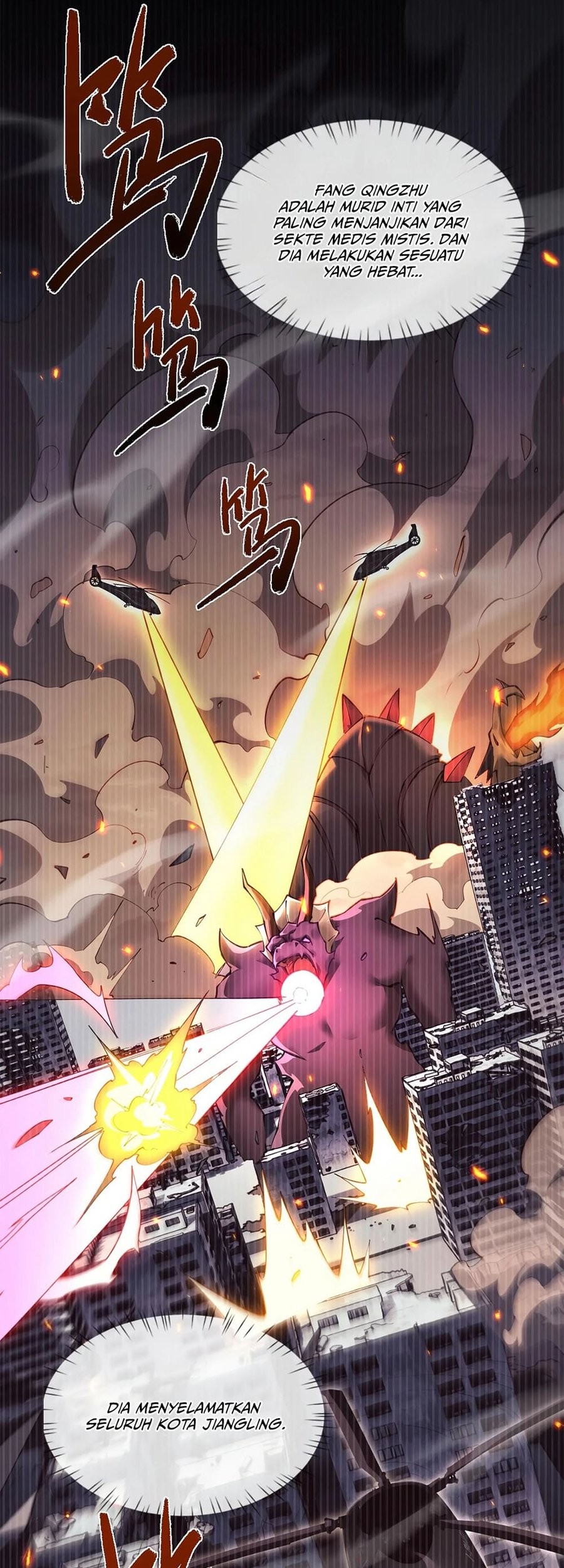 Versatile Sword Cultivator Chapter 35 Gambar 8