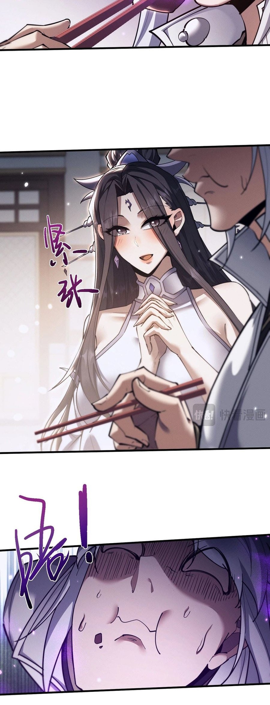 Versatile Sword Cultivator Chapter 39 Gambar 19