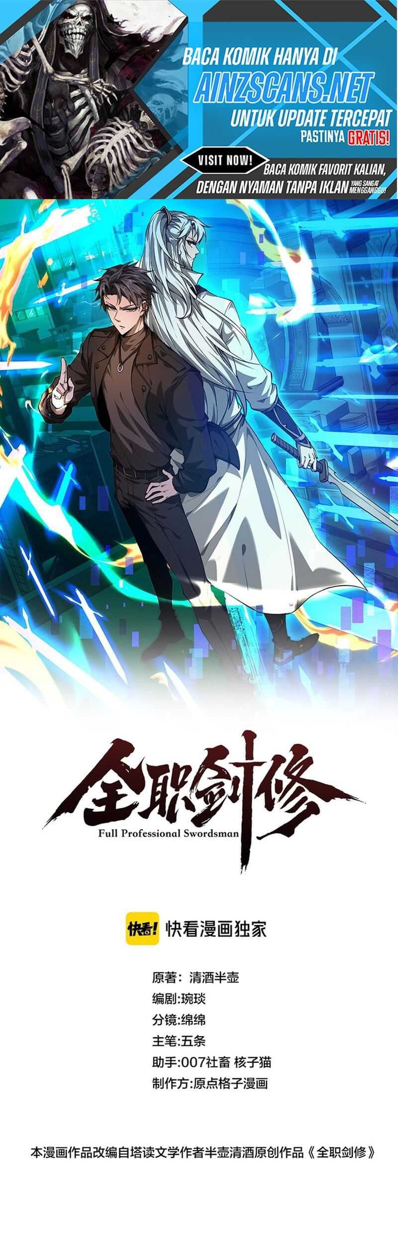 Versatile Sword Cultivator Chapter 4 Gambar 3