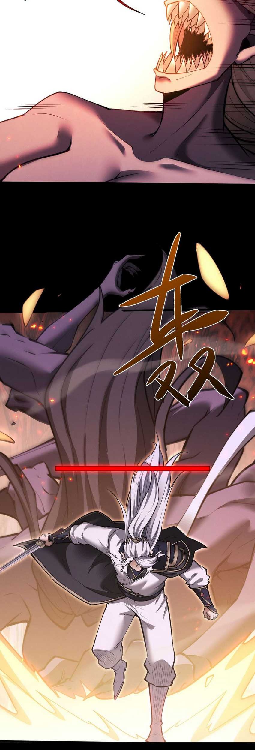 Versatile Sword Cultivator Chapter 44 Gambar 21