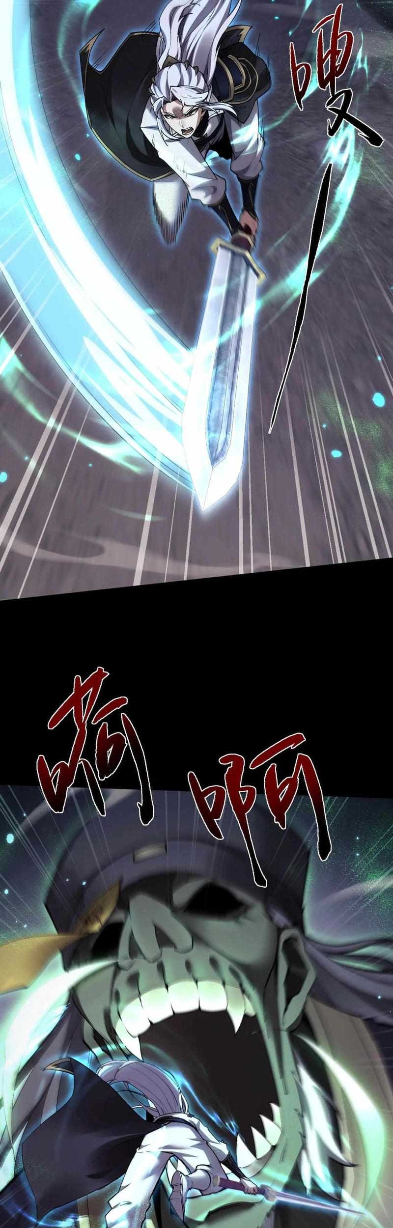 Versatile Sword Cultivator Chapter 56 Gambar 33