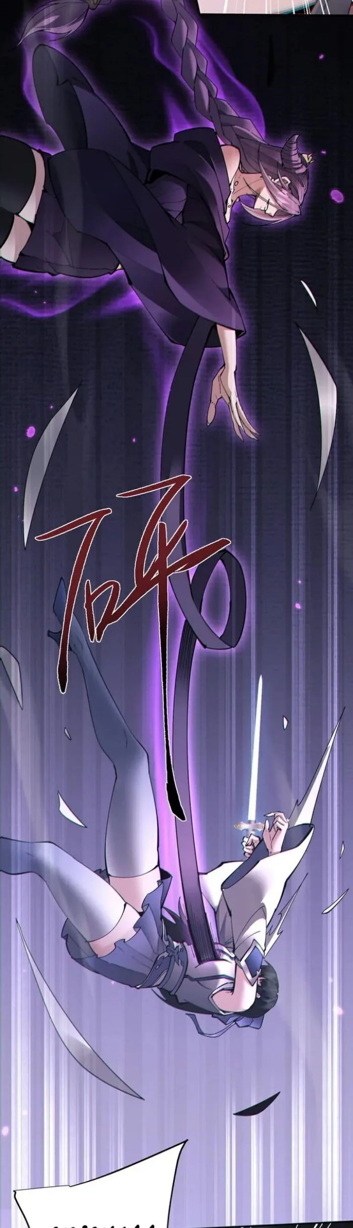 Versatile Sword Cultivator Chapter 69 Gambar 8