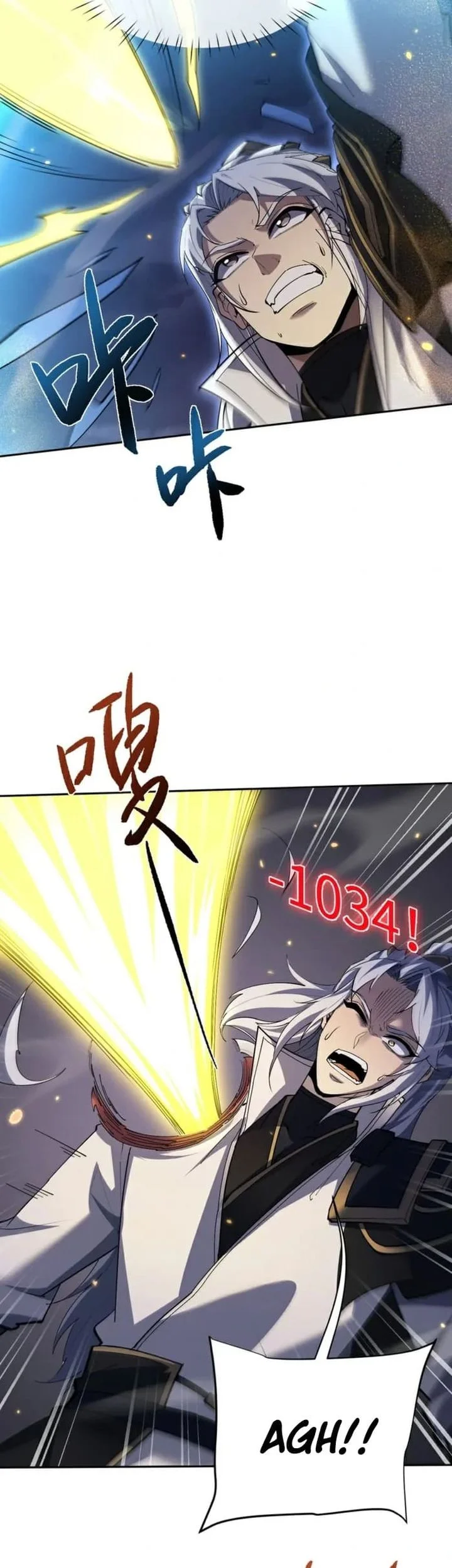 Versatile Sword Cultivator Chapter 71 Gambar 25