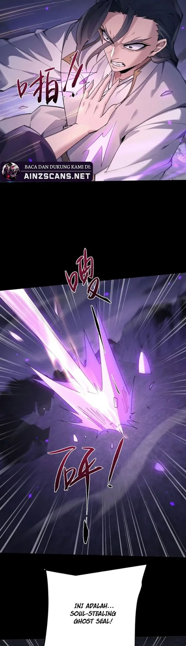 Versatile Sword Cultivator Chapter 71 Gambar 15