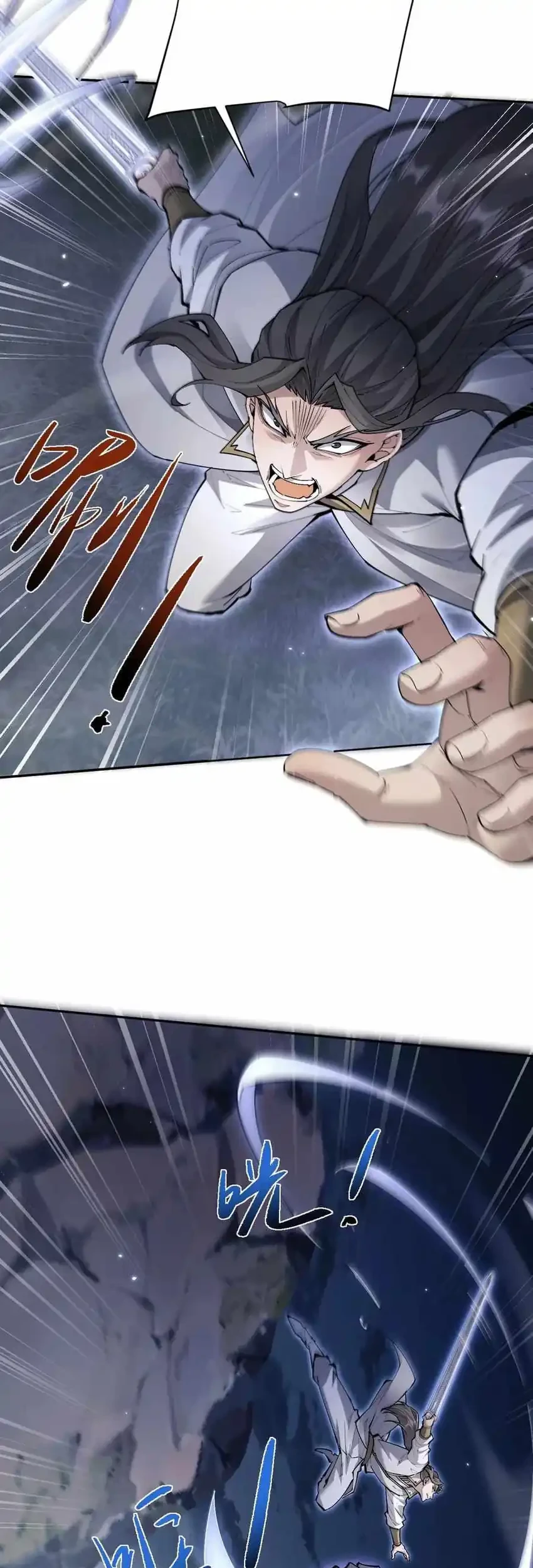 Versatile Sword Cultivator Chapter 85 Gambar 34