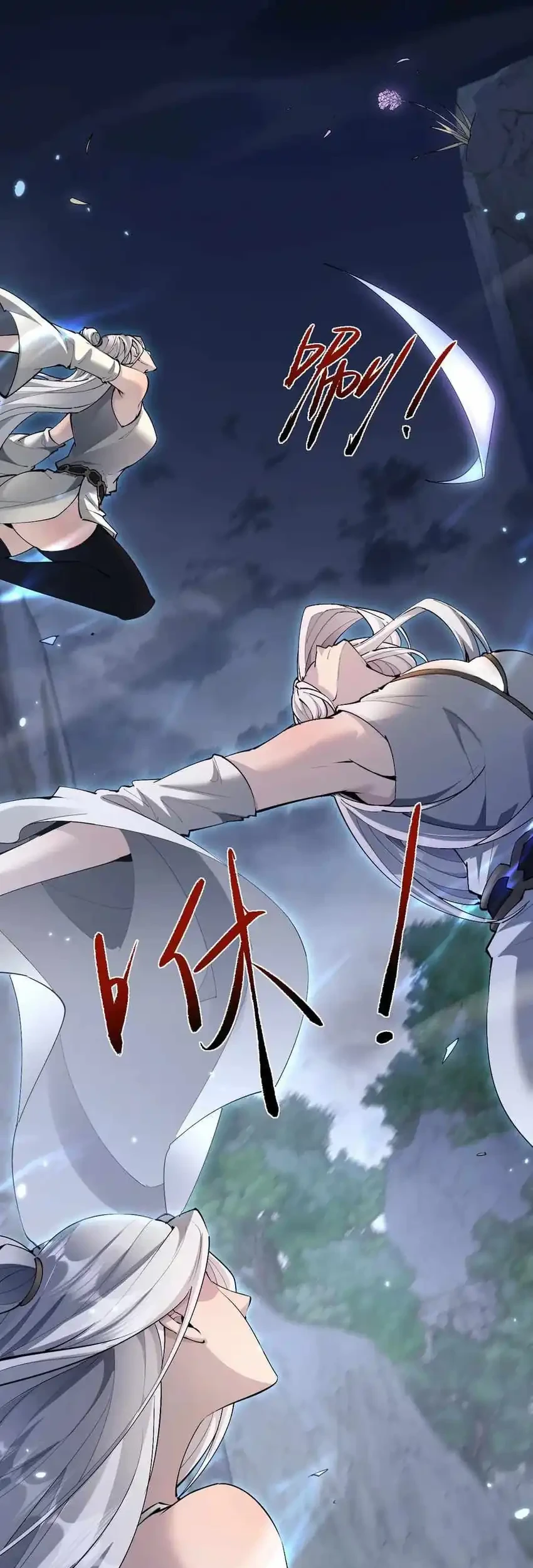 Versatile Sword Cultivator Chapter 85 Gambar 37