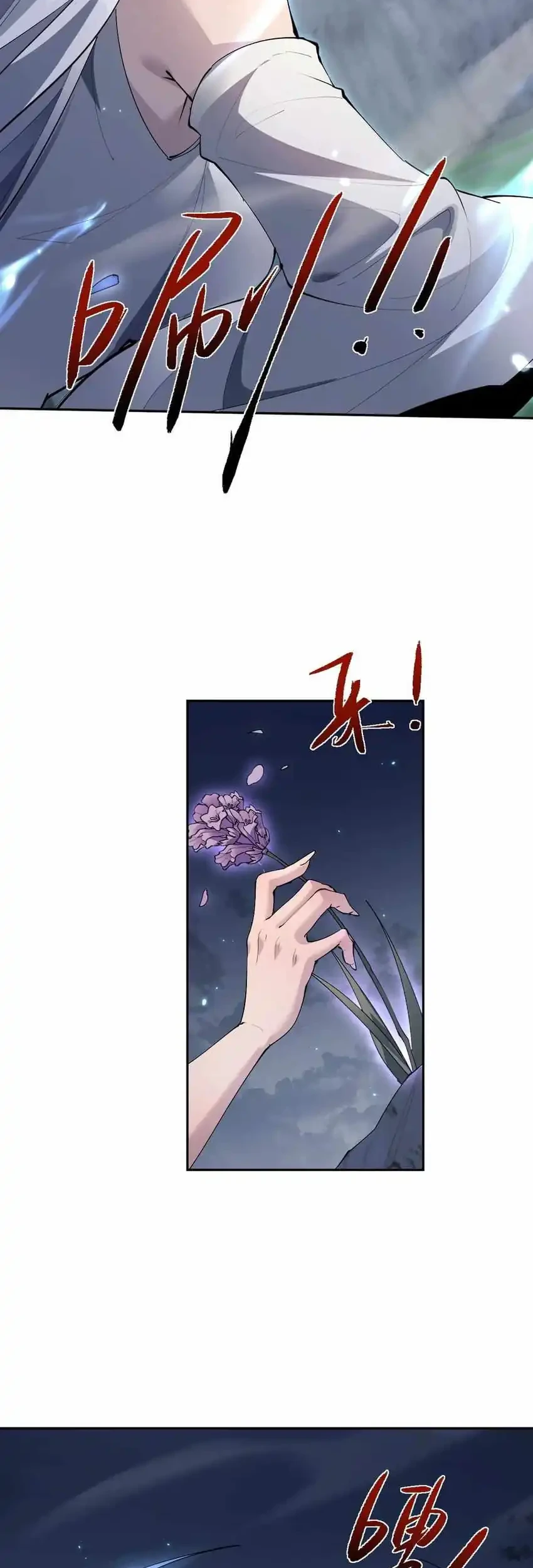 Versatile Sword Cultivator Chapter 85 Gambar 38