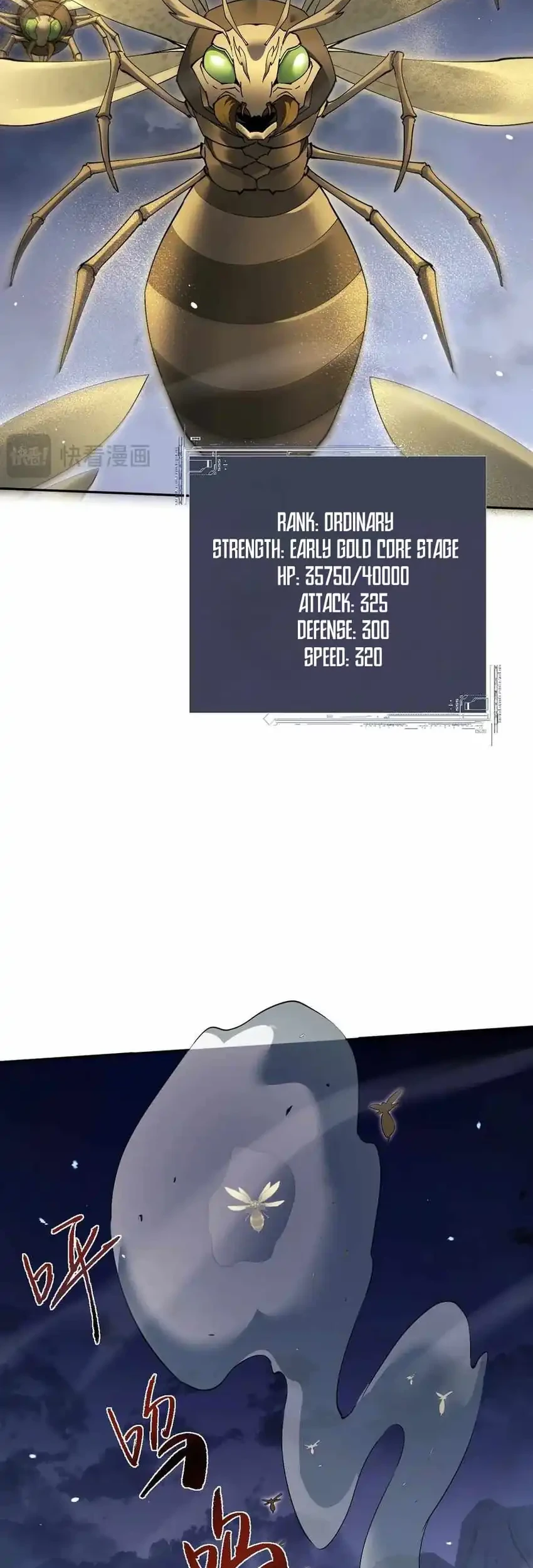 Versatile Sword Cultivator Chapter 85 Gambar 5