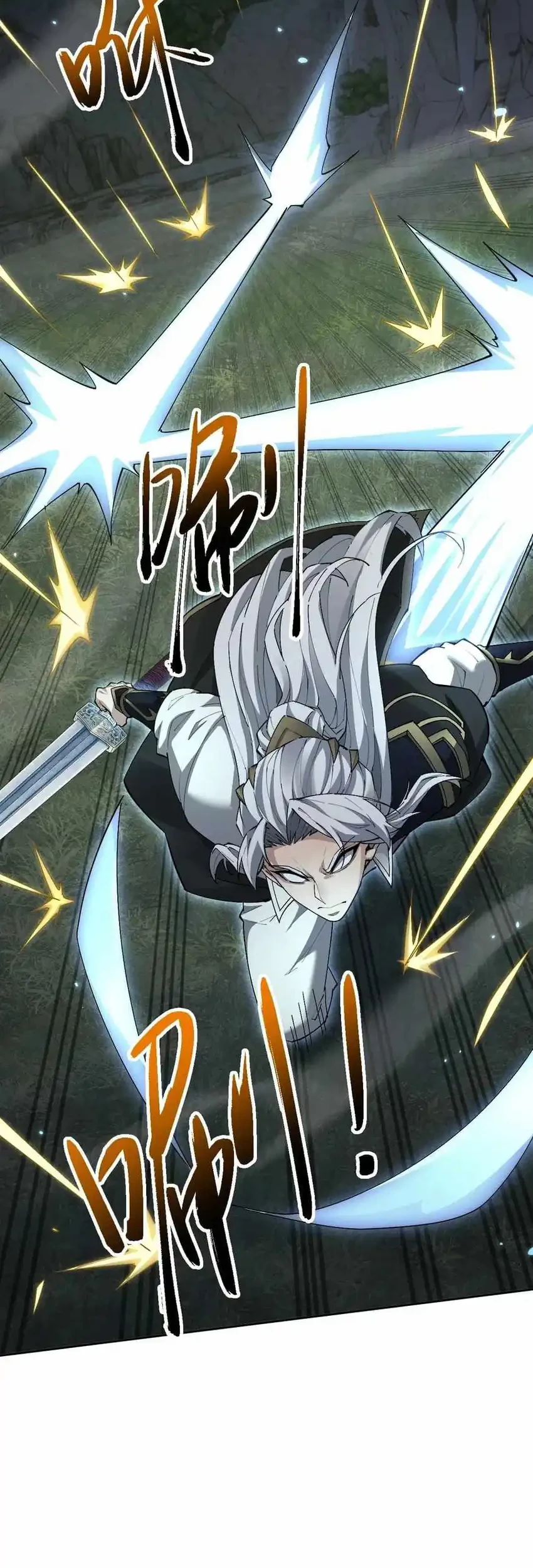 Versatile Sword Cultivator Chapter 85 Gambar 8