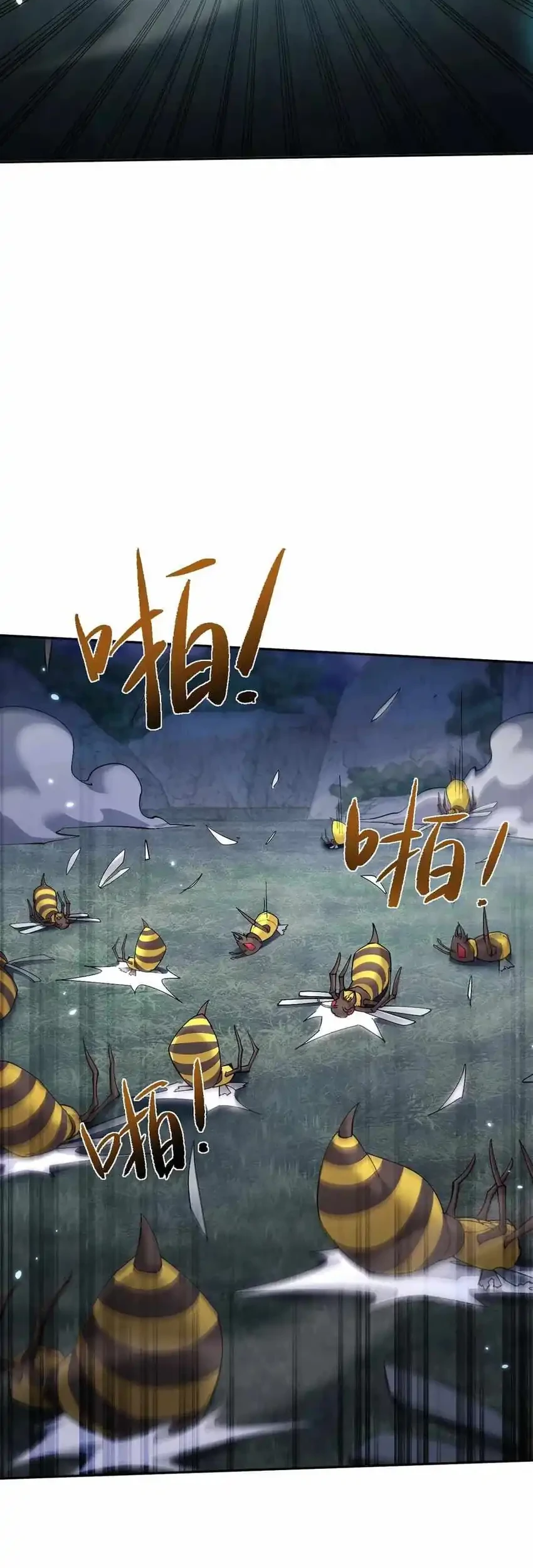 Versatile Sword Cultivator Chapter 85 Gambar 14