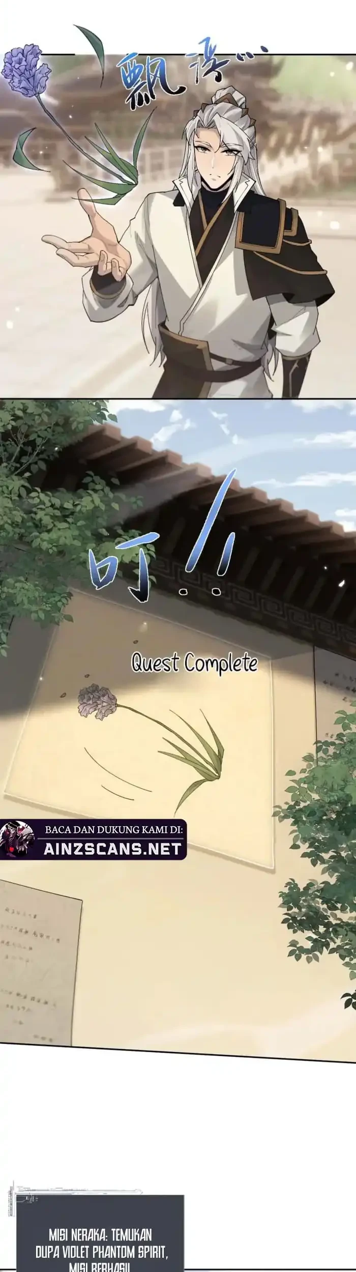 Versatile Sword Cultivator Chapter 86 Gambar 21