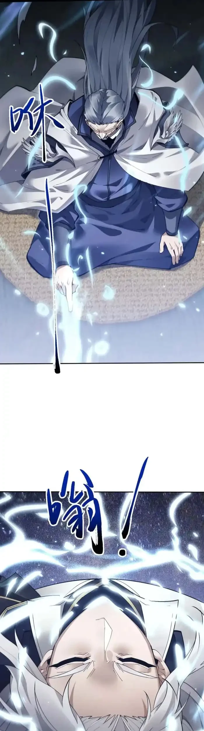 Versatile Sword Cultivator Chapter 86 Gambar 30