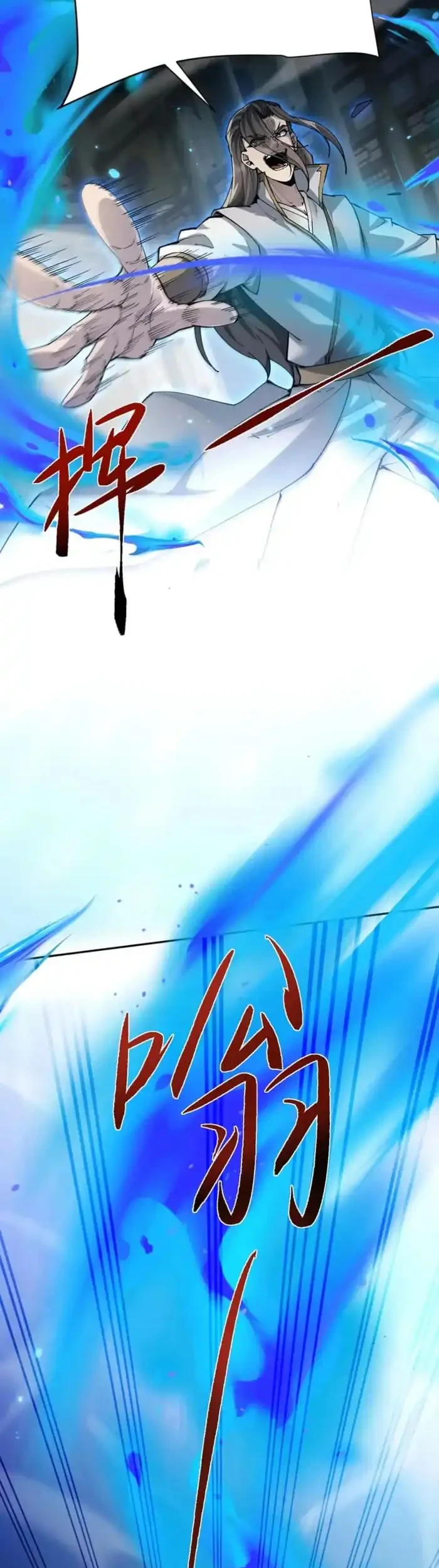 Versatile Sword Cultivator Chapter 87 Gambar 9