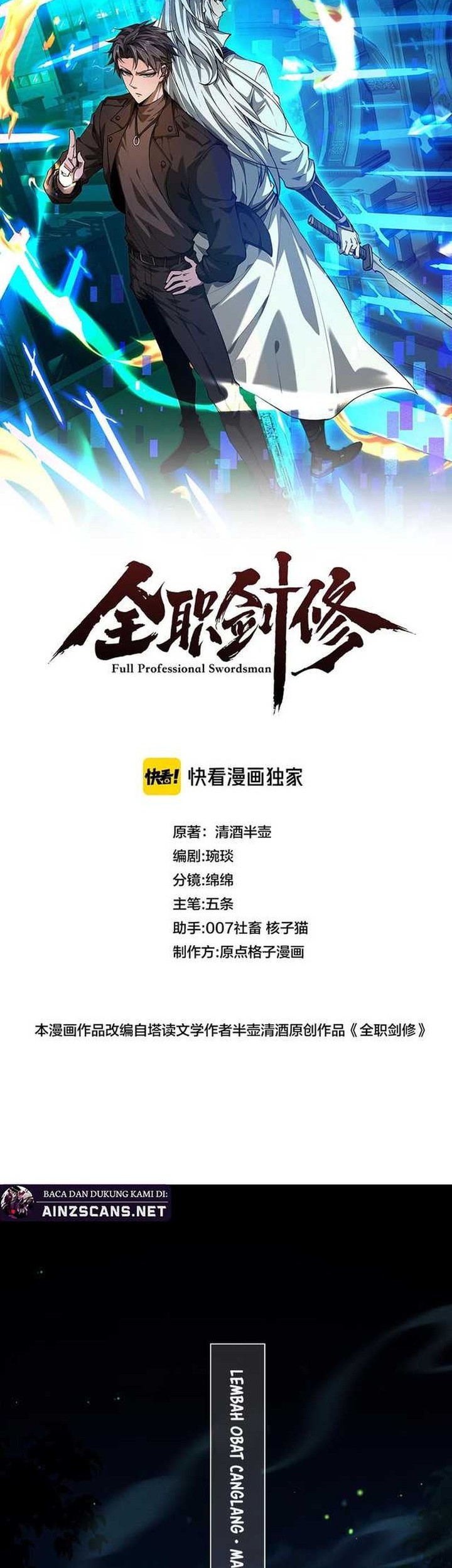 Baca Manhua Versatile Sword Cultivator Chapter 9 Gambar 2
