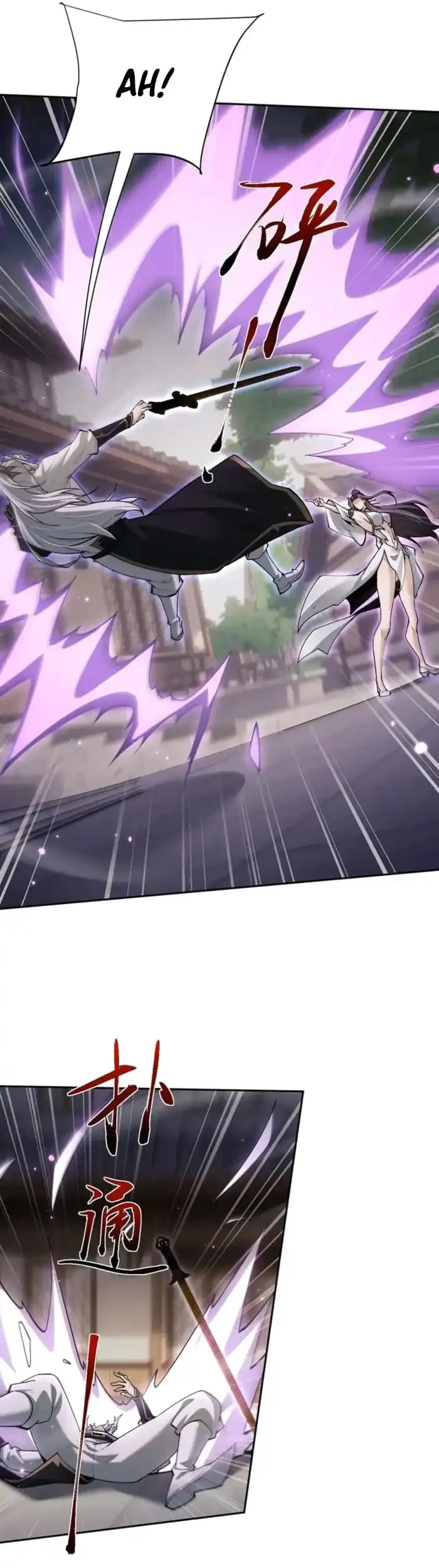Versatile Sword Cultivator Chapter 92 Gambar 34