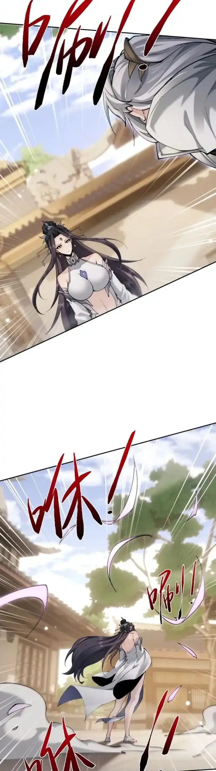 Versatile Sword Cultivator Chapter 92 Gambar 29