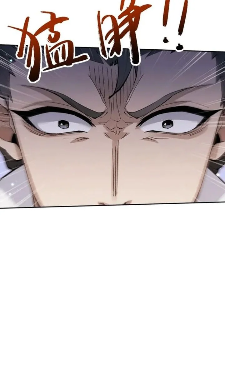 Versatile Sword Cultivator Chapter 97 halaman 25