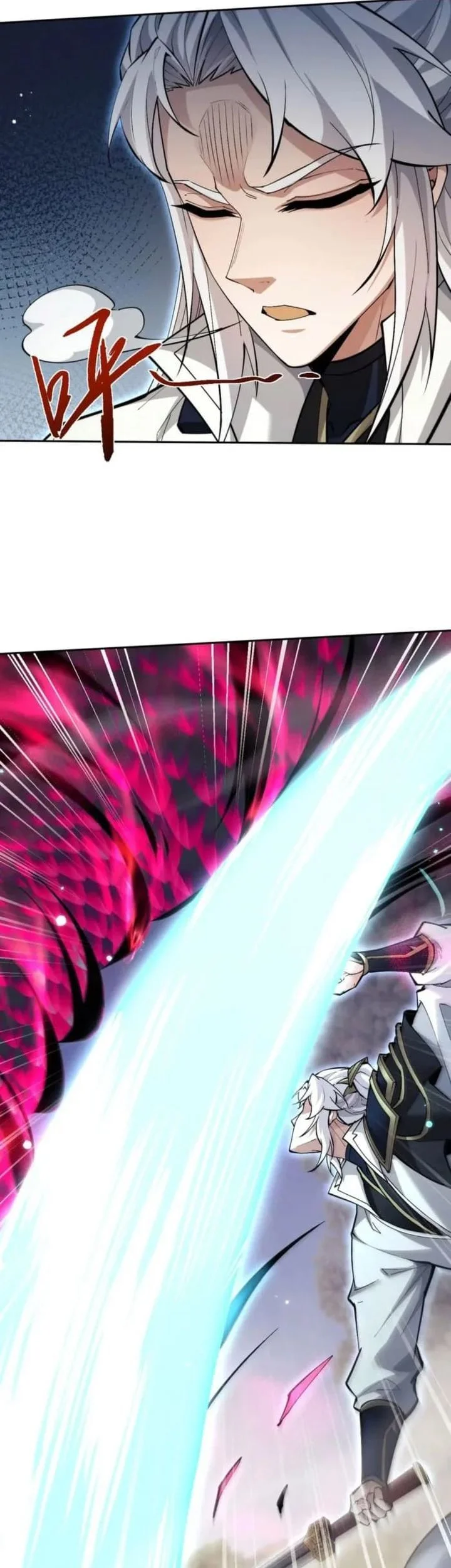 Versatile Sword Cultivator Chapter 97 halaman 4
