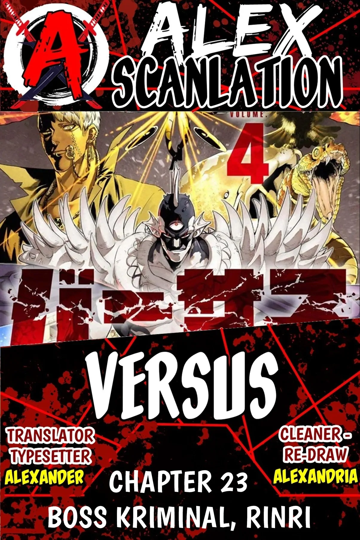 Baca Manga Versus Chapter 23 Gambar 2