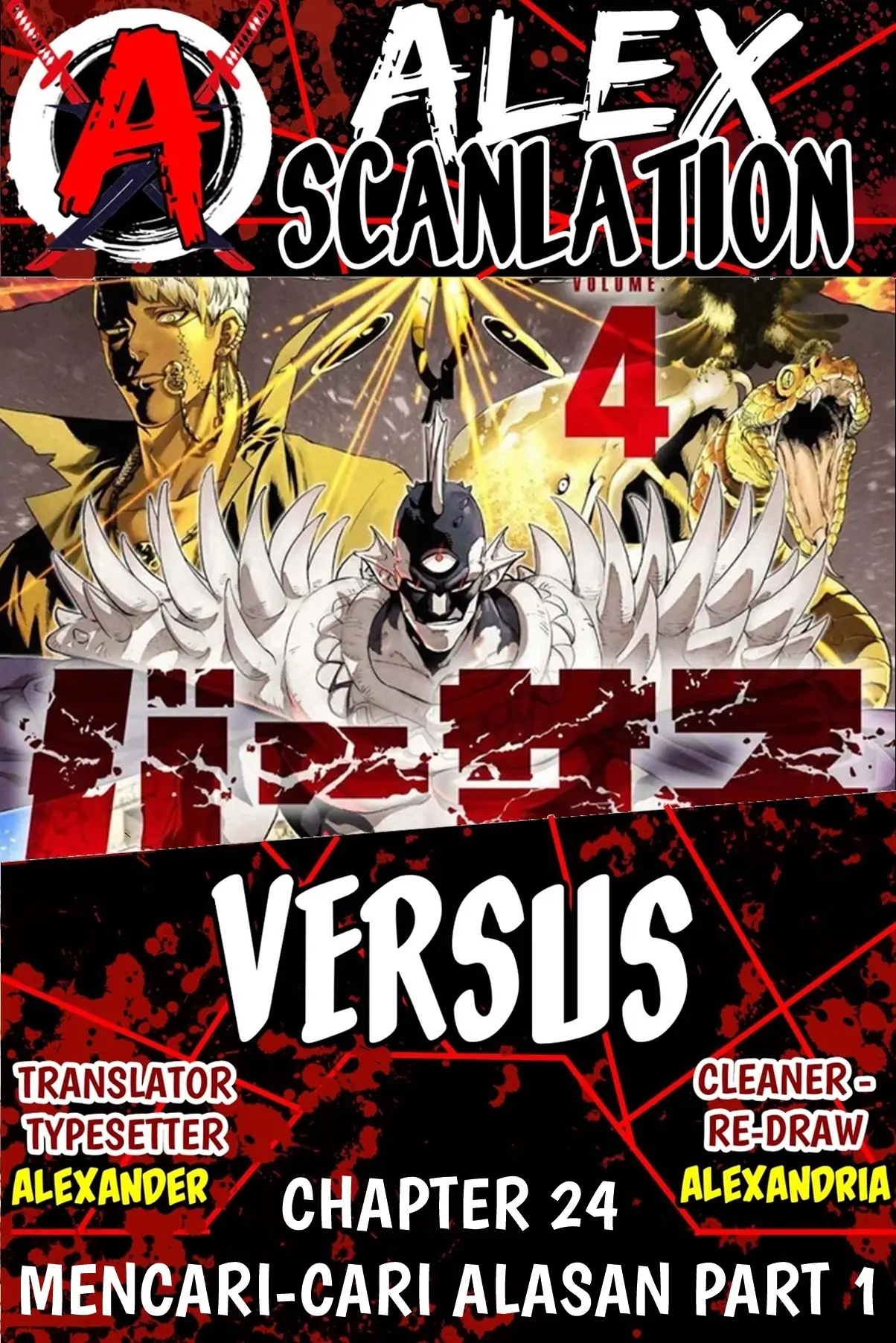 Baca Komik Versus Chapter 24 Gambar 1