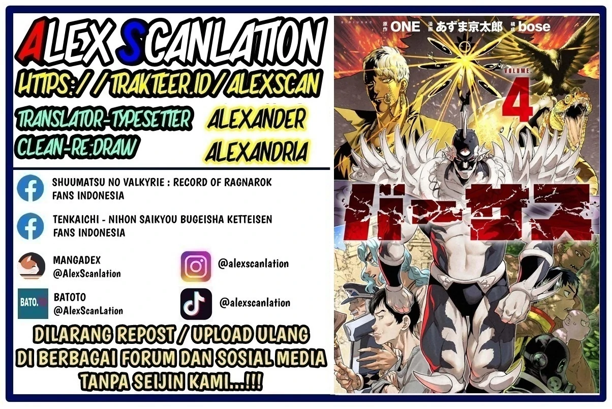 Baca Manga Versus Chapter 24 Gambar 2