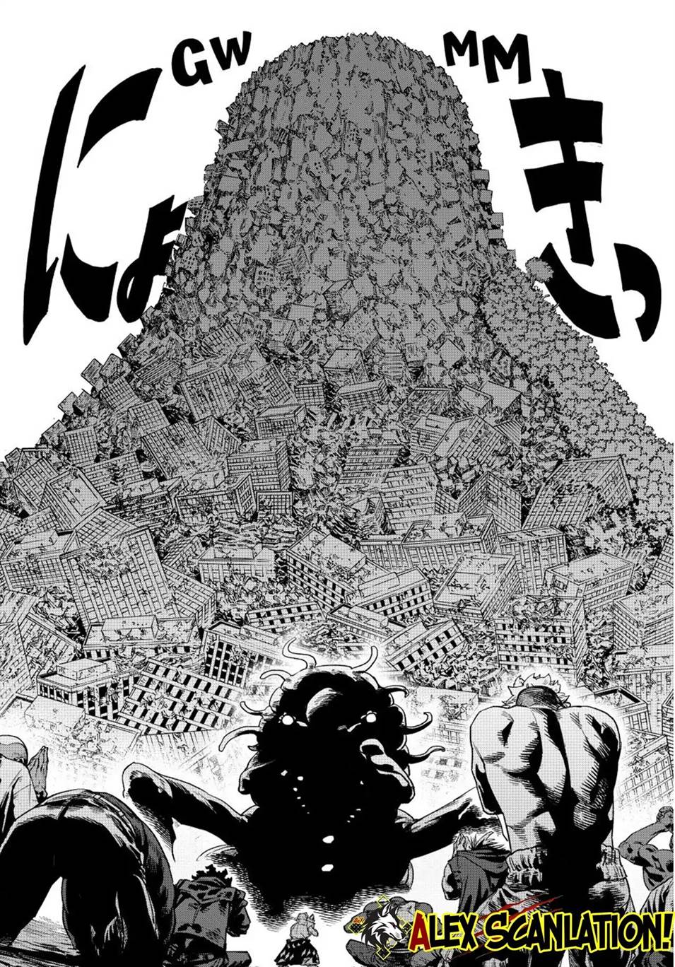 Versus Chapter 25 Gambar 9