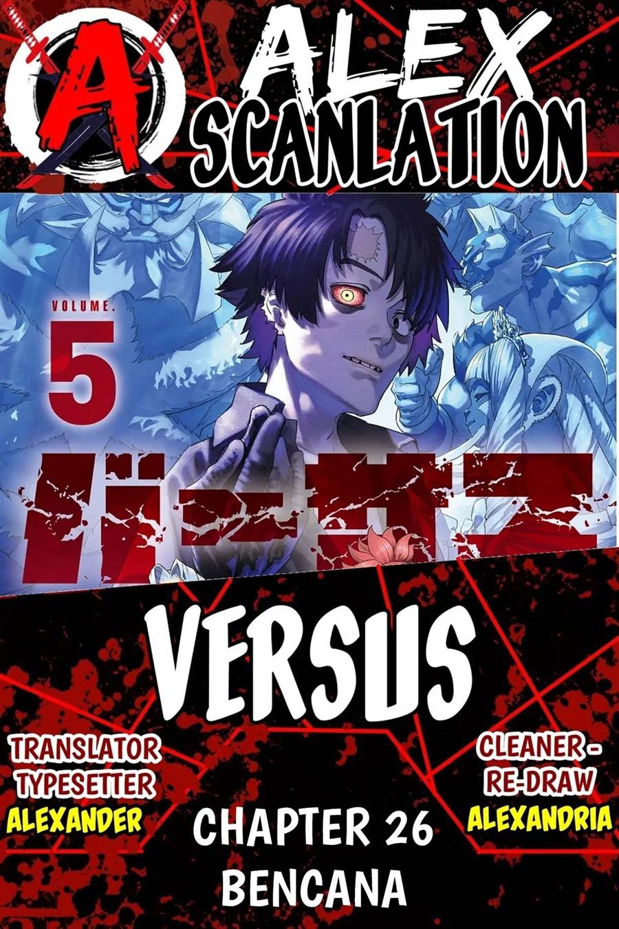 Baca Komik Versus Chapter 26 Gambar 1