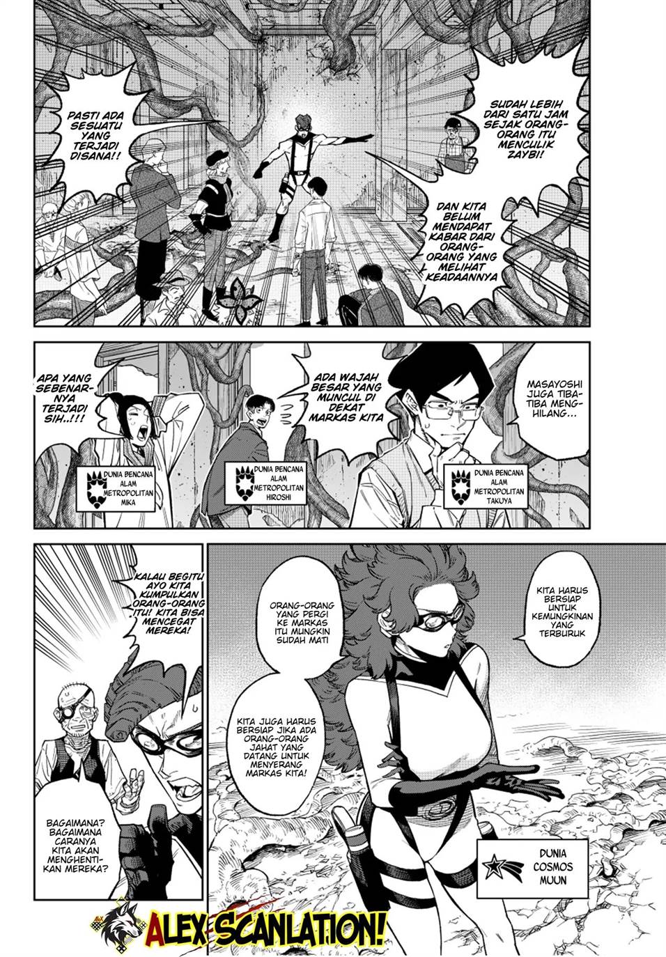 Versus Chapter 26 Gambar 7
