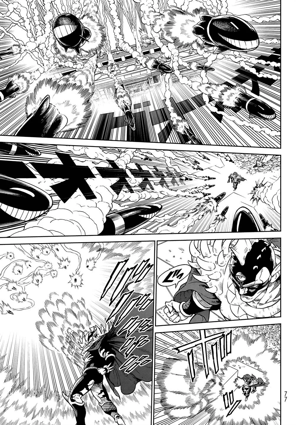 Versus Chapter 28 Gambar 10