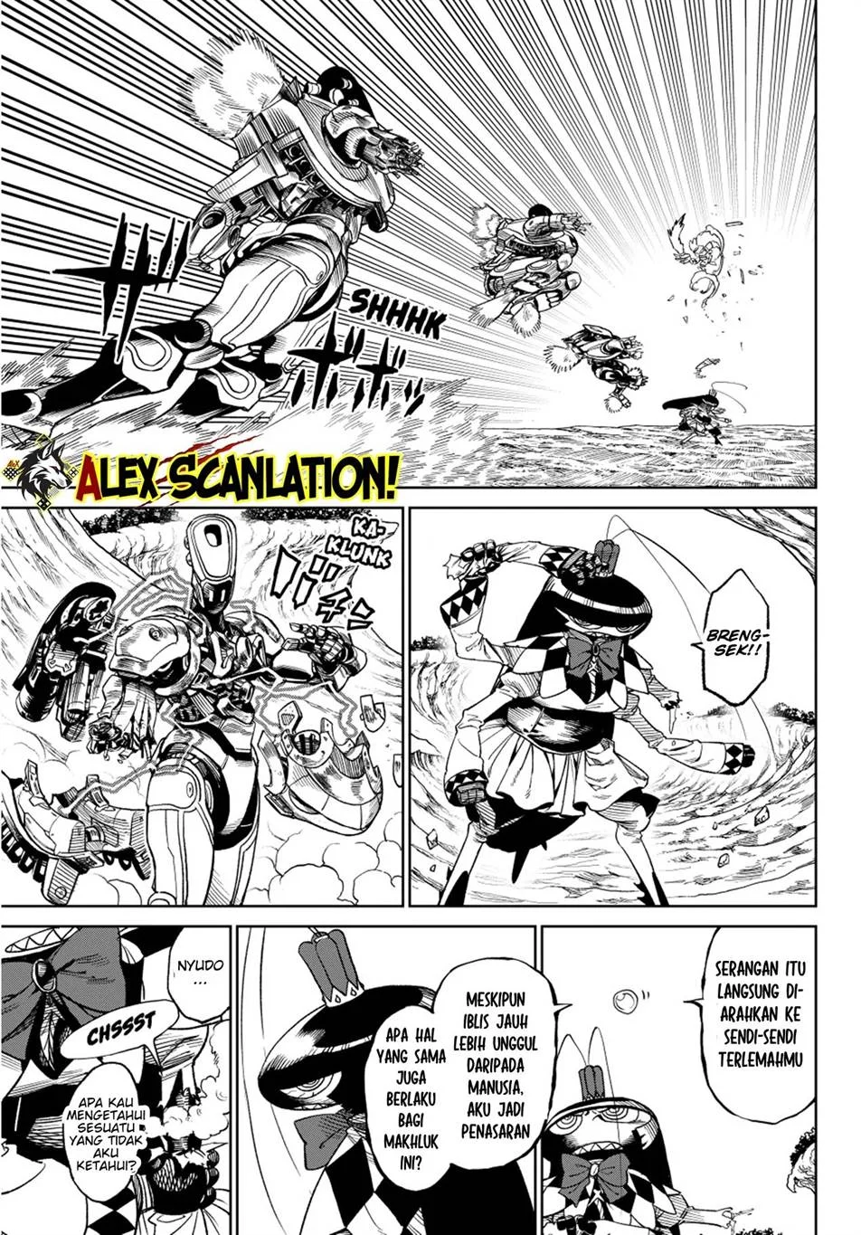 Versus Chapter 29 Gambar 13