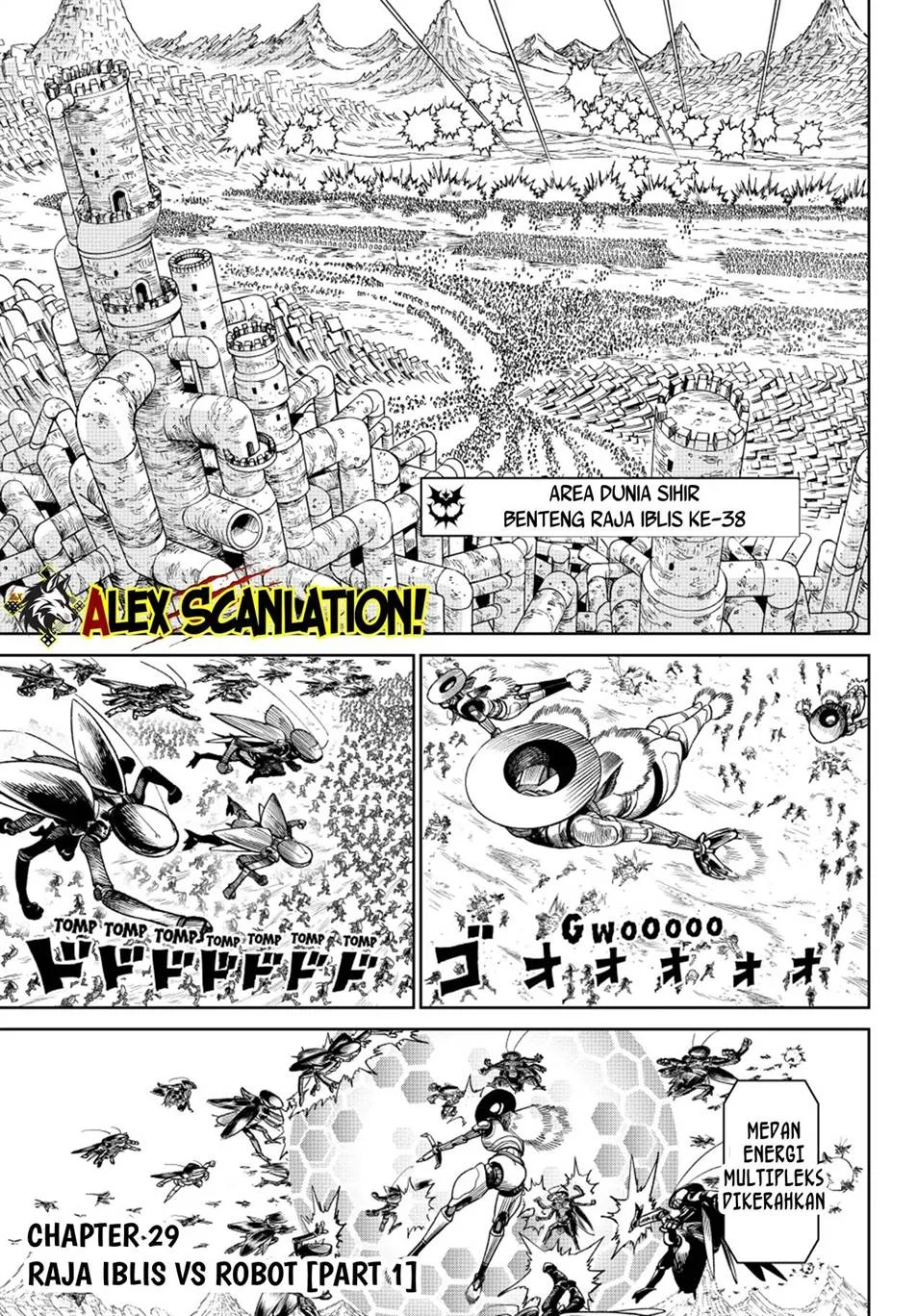 Versus Chapter 29 Gambar 3