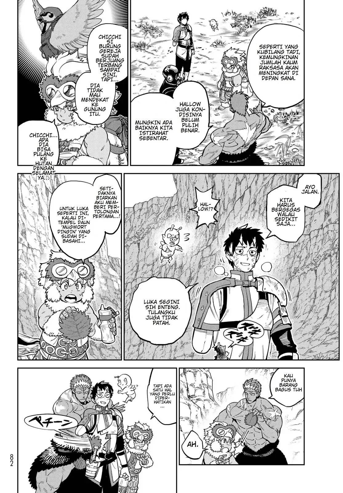 Versus Chapter 30 Gambar 12